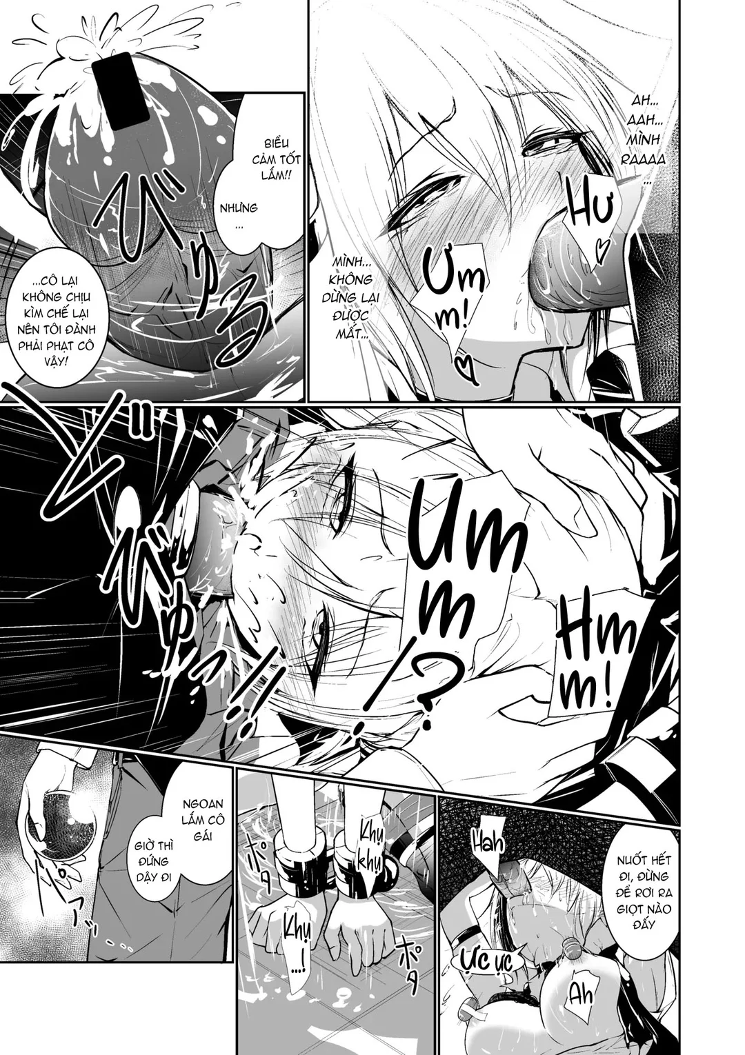 Megamisama no Ohayou - Trang 15