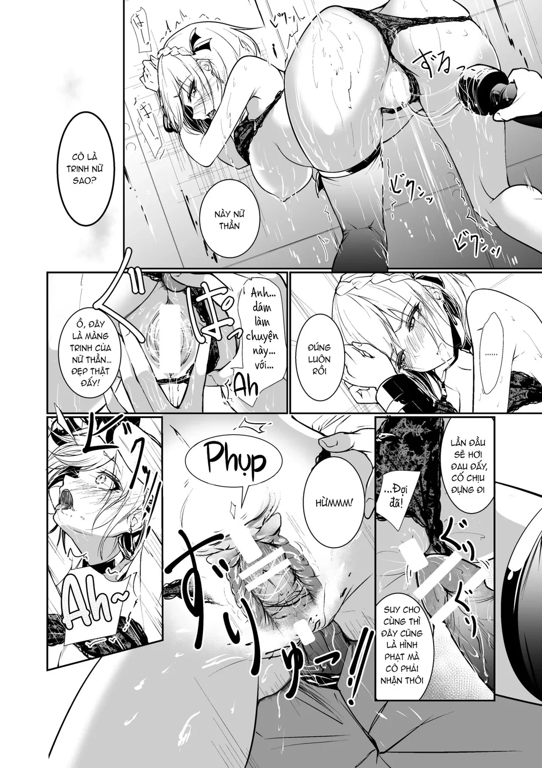 Megamisama no Ohayou - Trang 16