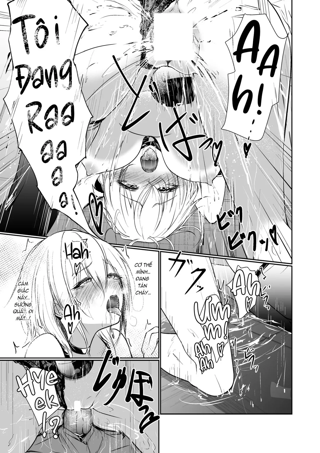 Megamisama no Ohayou - Trang 19