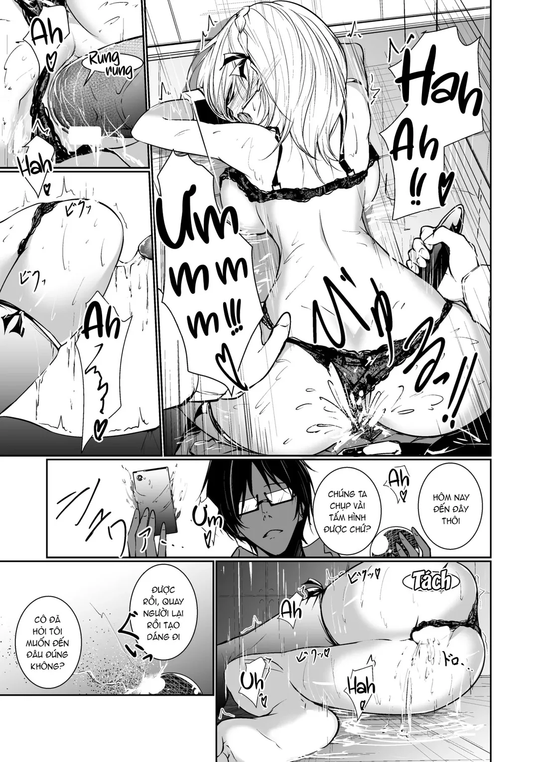 Megamisama no Ohayou - Trang 21