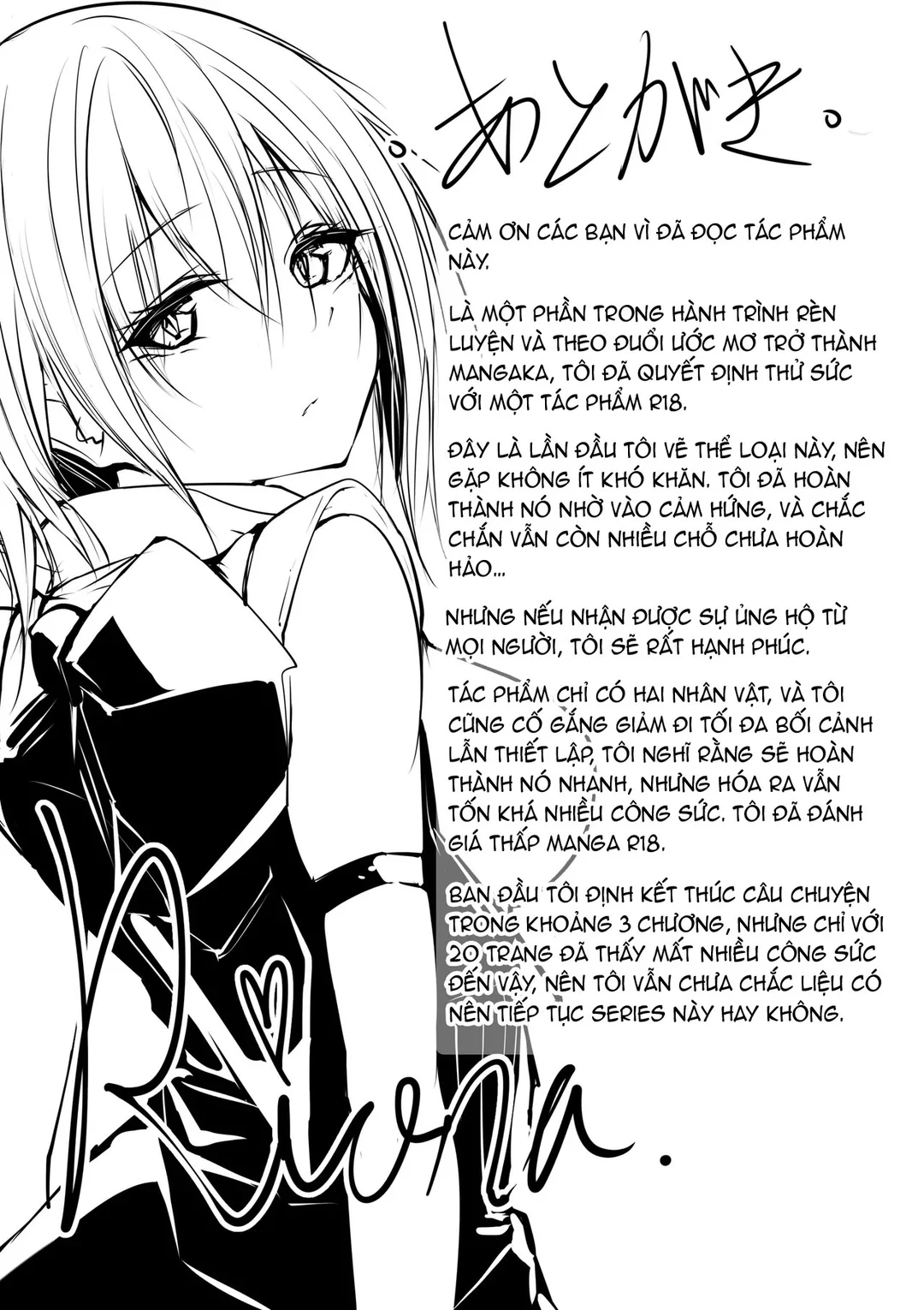 Megamisama no Ohayou - Trang 23