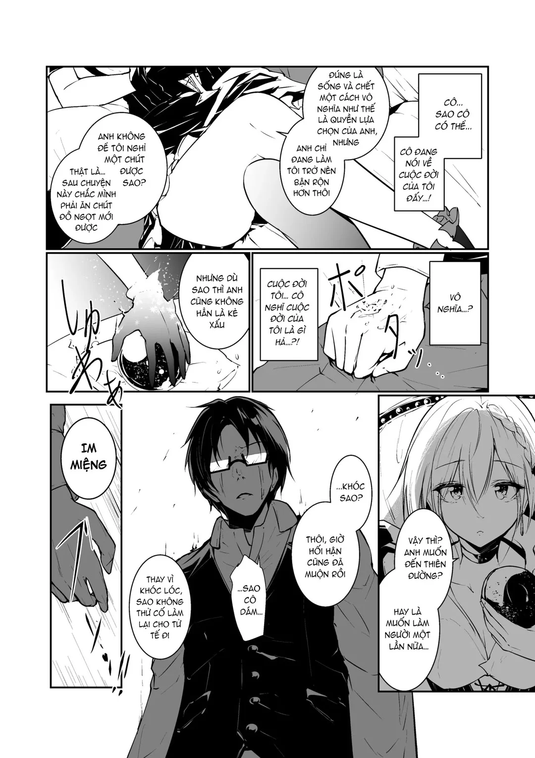 Megamisama no Ohayou - Trang 6