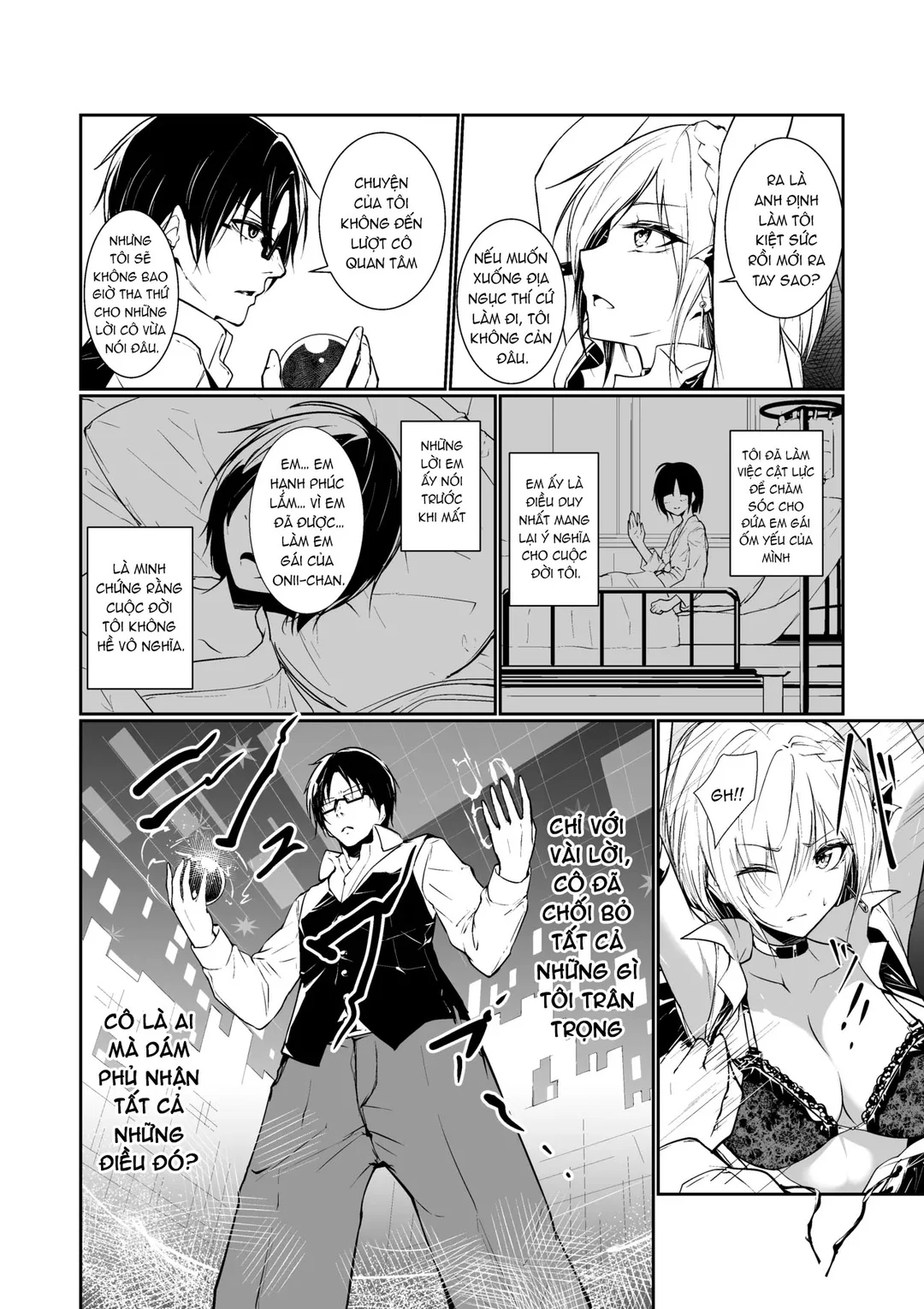 Megamisama no Ohayou - Trang 8