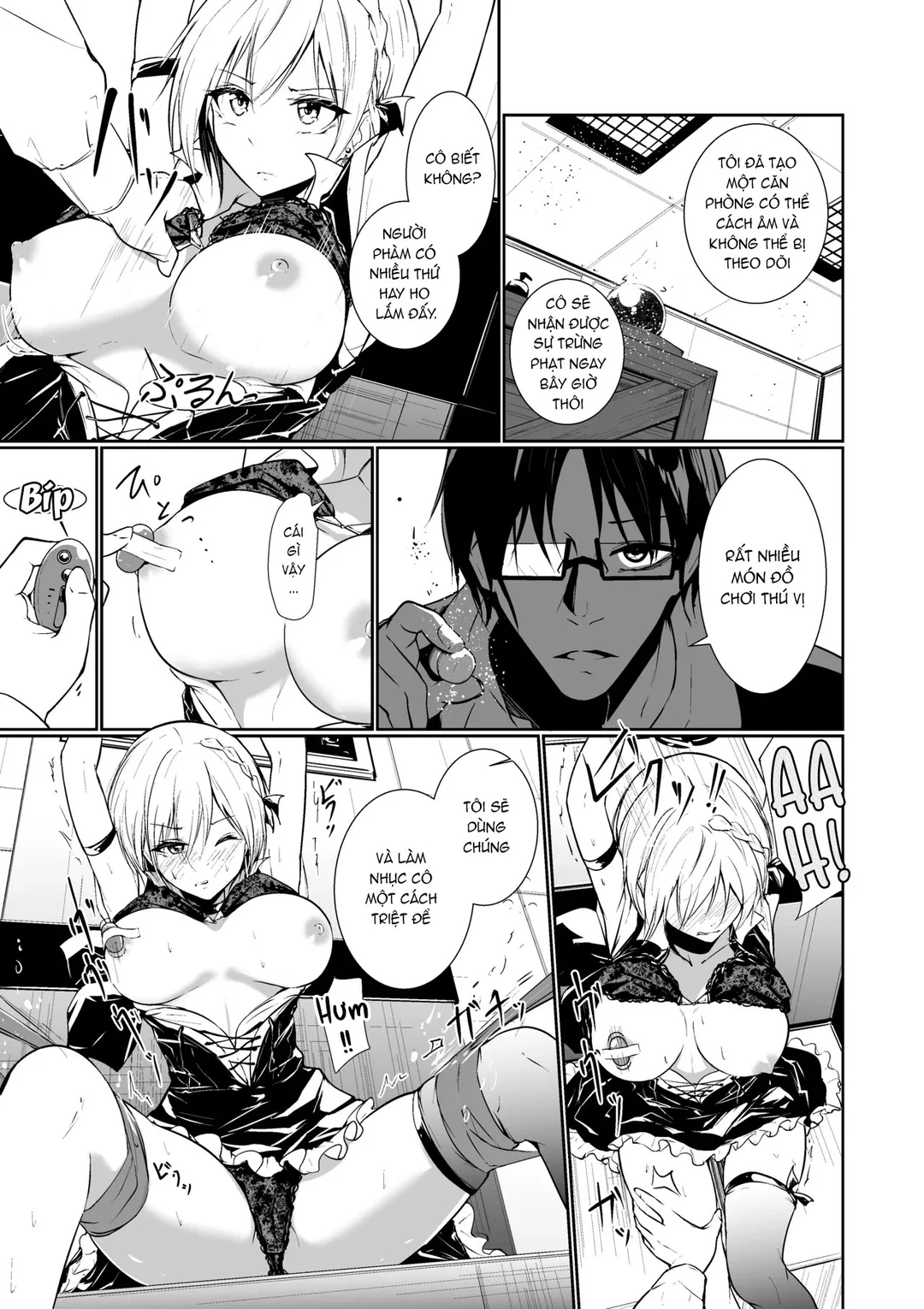 Megamisama no Ohayou - Trang 9