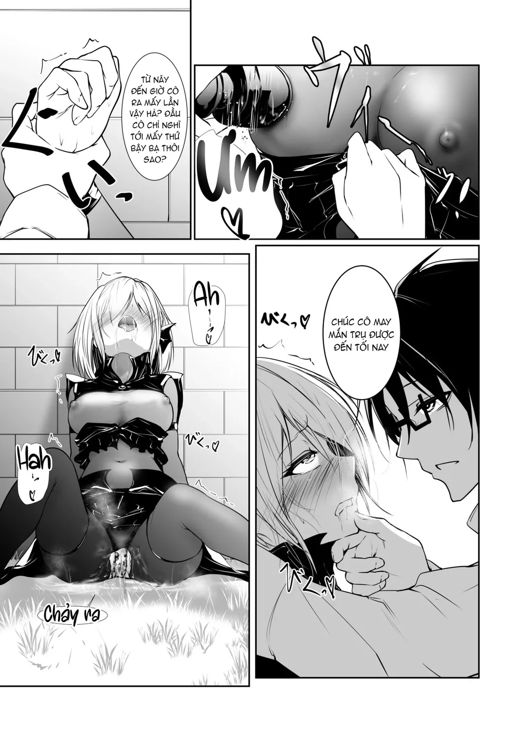 Megamisama no Ohayou - Trang 15