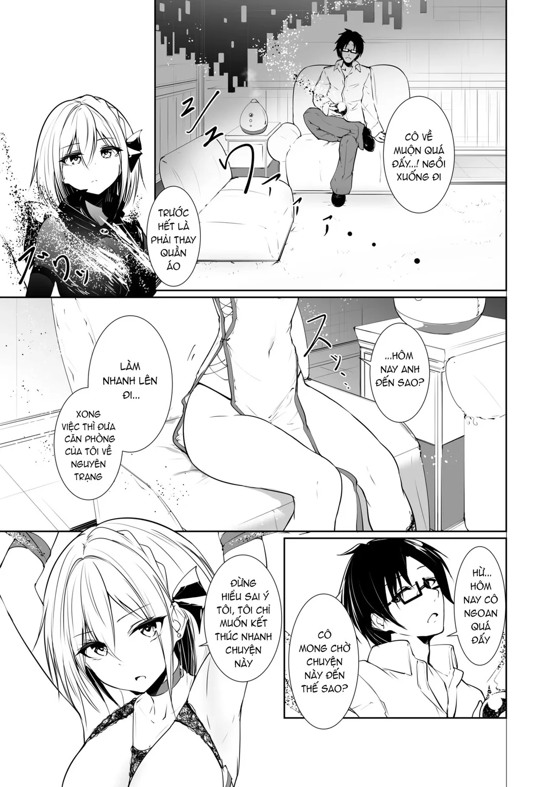 Megamisama no Ohayou - Trang 17