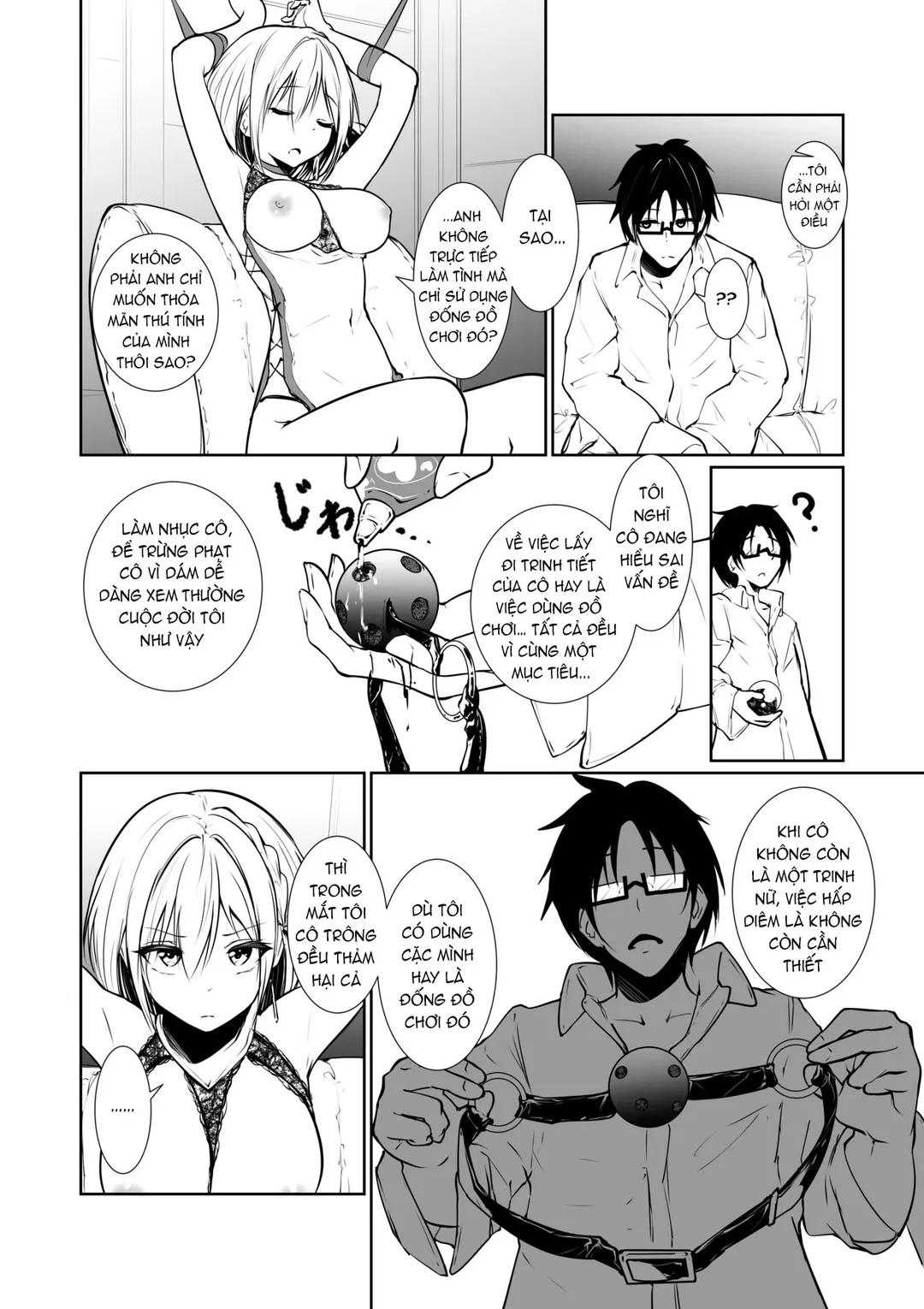 Megamisama no Ohayou - Trang 18