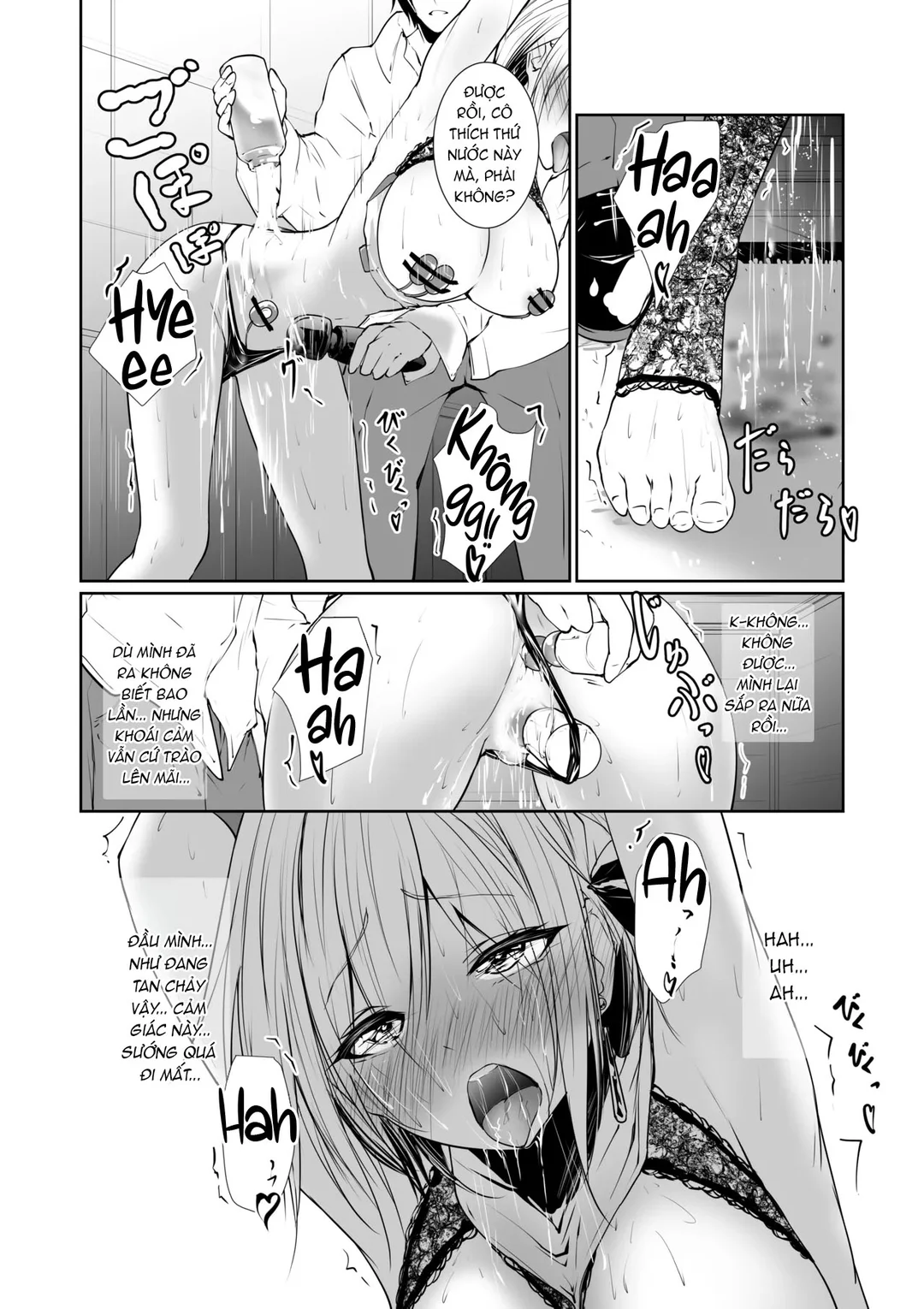 Megamisama no Ohayou - Trang 28