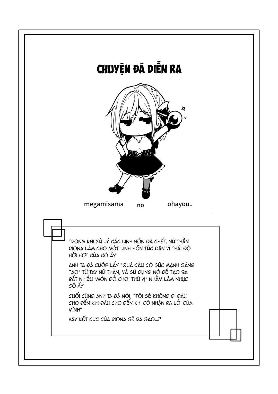 Megamisama no Ohayou - Trang 3