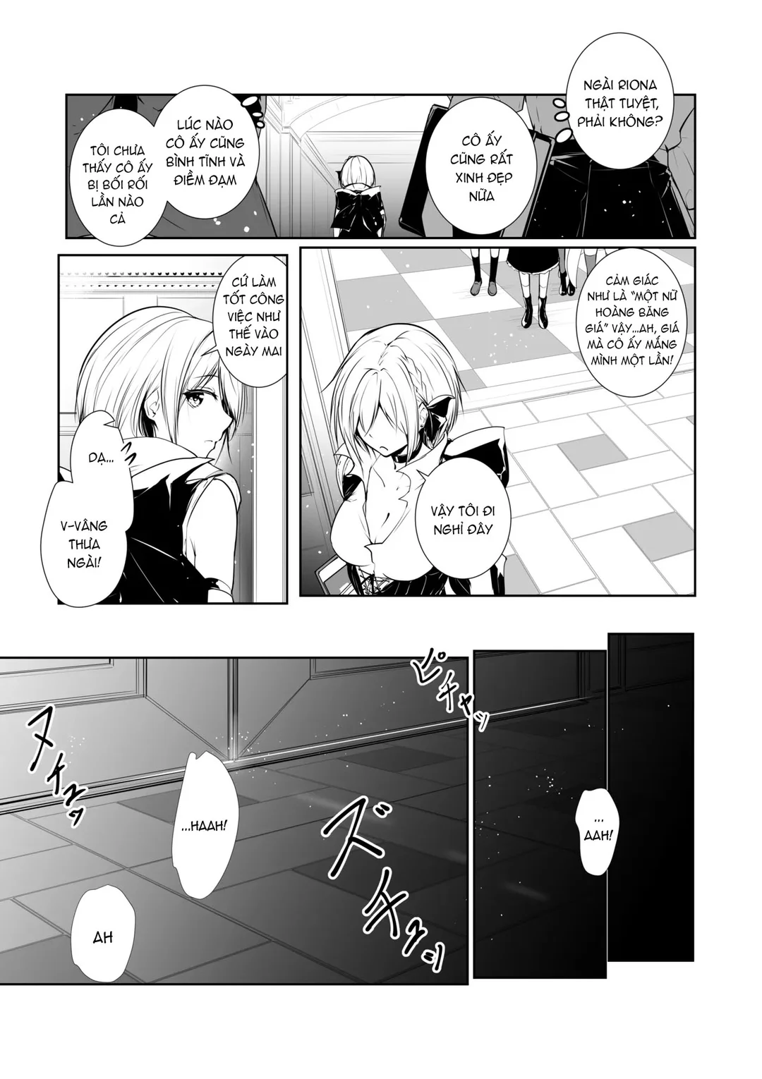 Megamisama no Ohayou - Trang 5