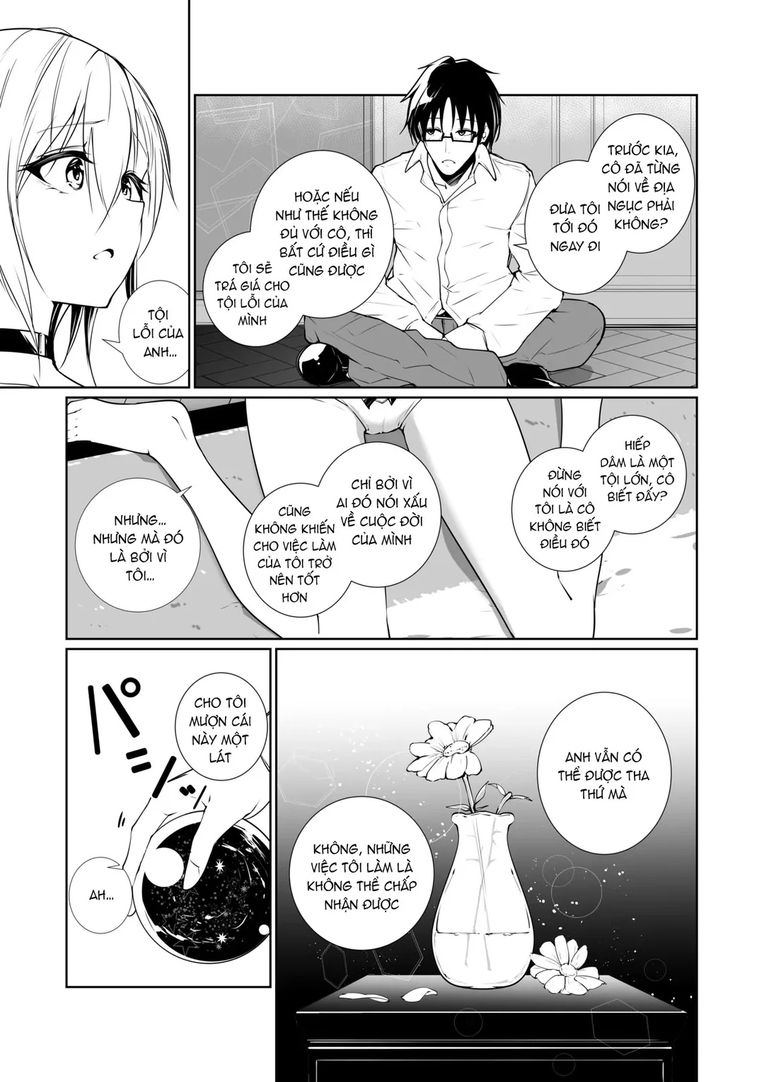 Megamisama no Ohayou - Trang 13