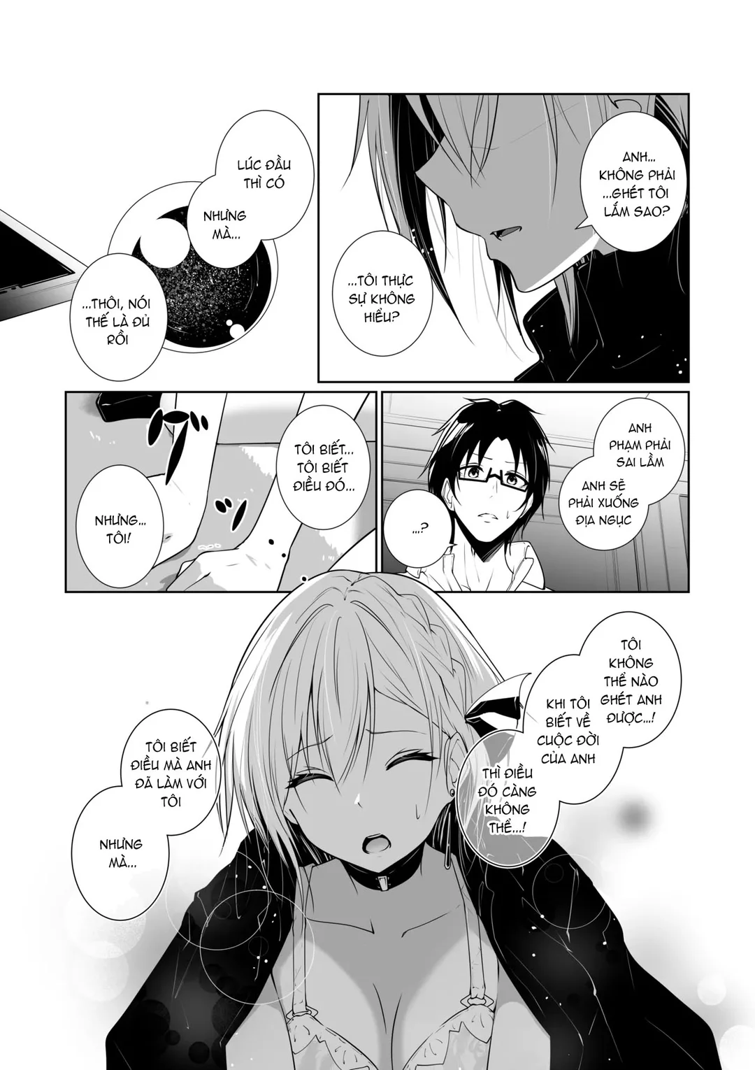 Megamisama no Ohayou - Trang 15