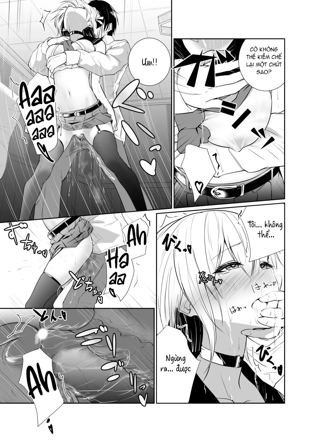 Megamisama no Ohayou - Trang 31