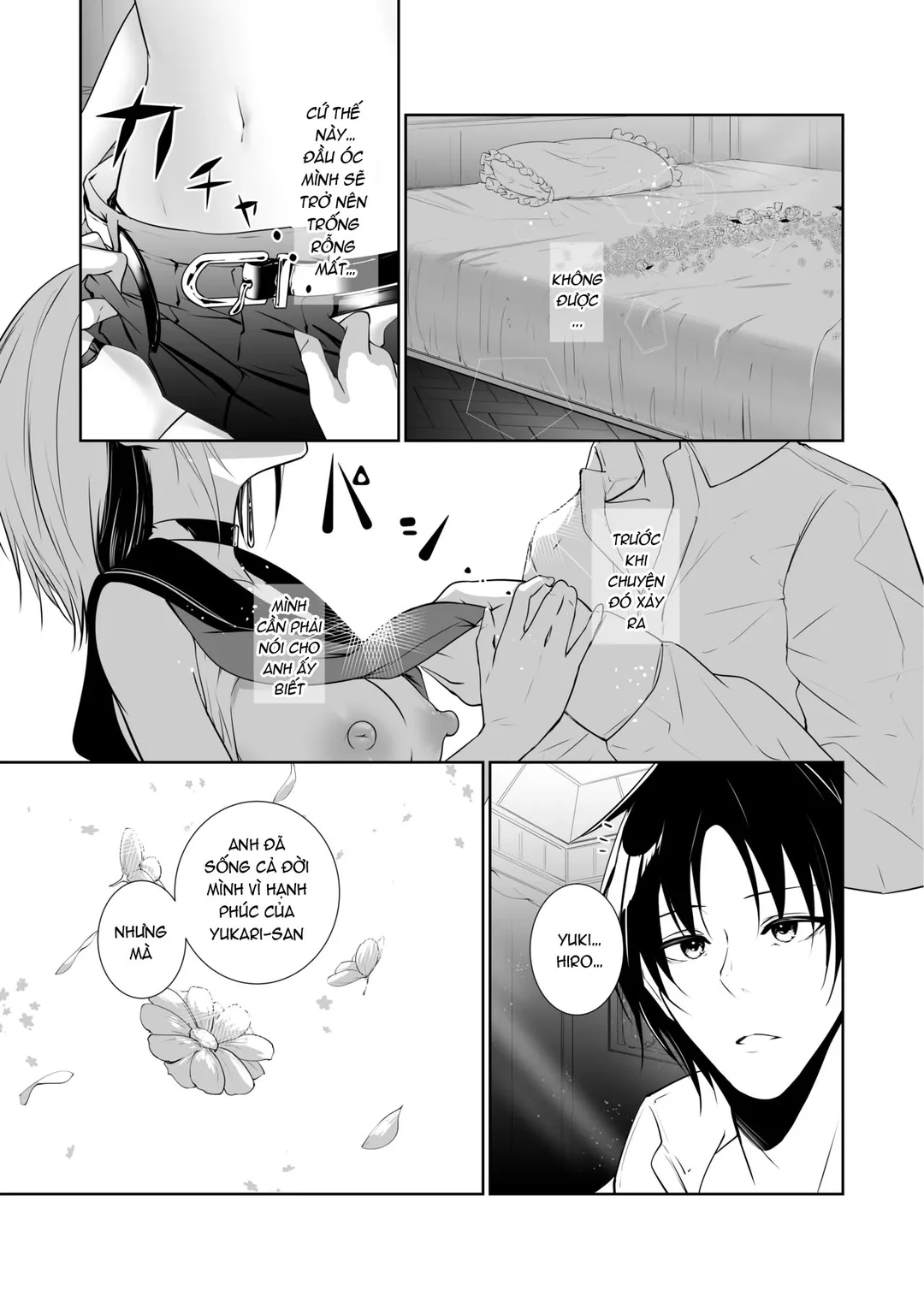 Megamisama no Ohayou - Trang 33