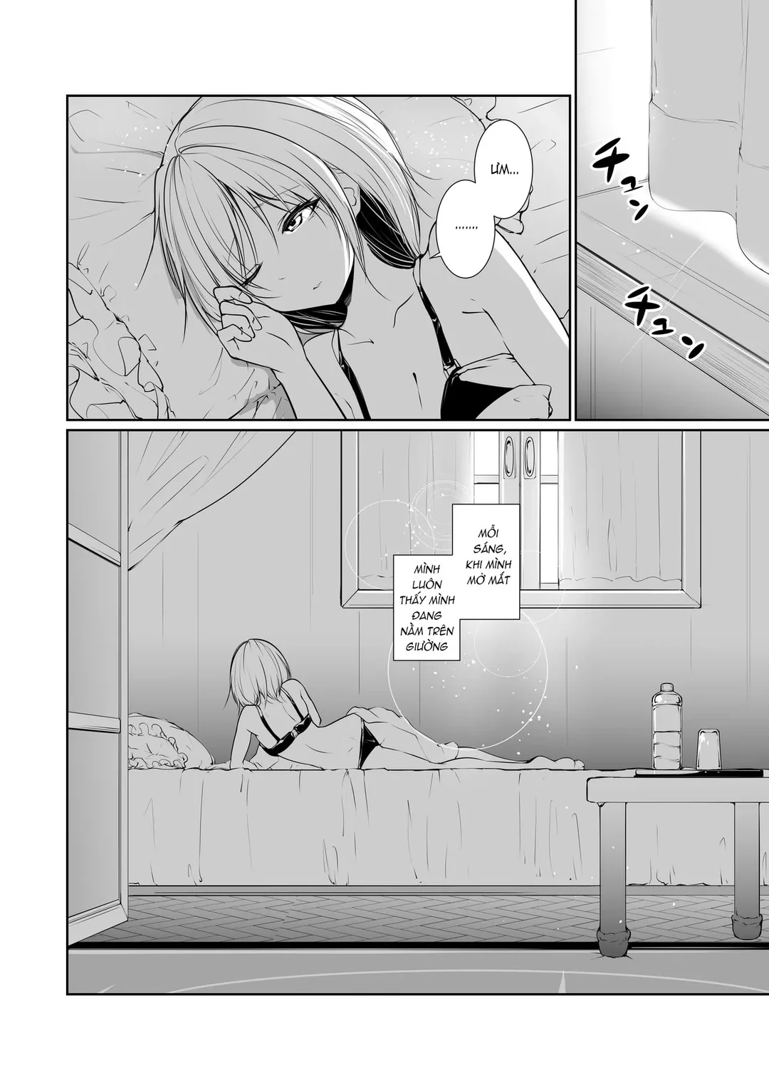 Megamisama no Ohayou - Trang 4