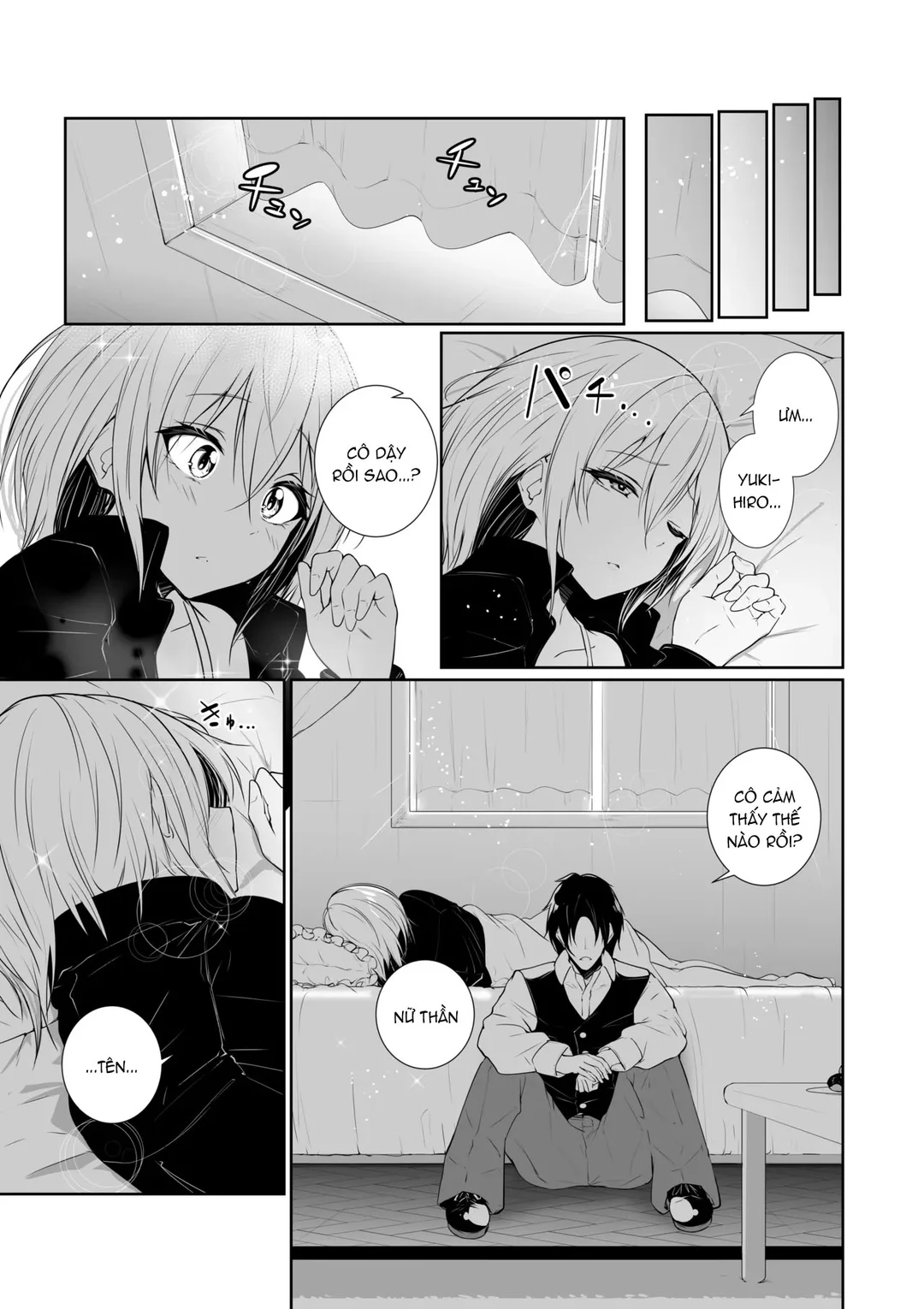 Megamisama no Ohayou - Trang 43