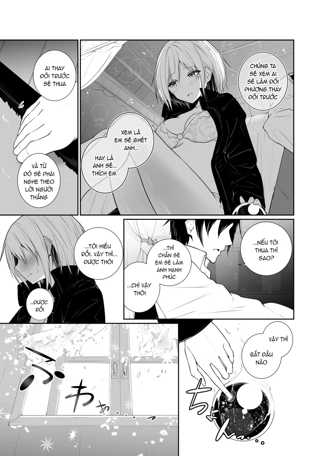 Megamisama no Ohayou - Trang 45