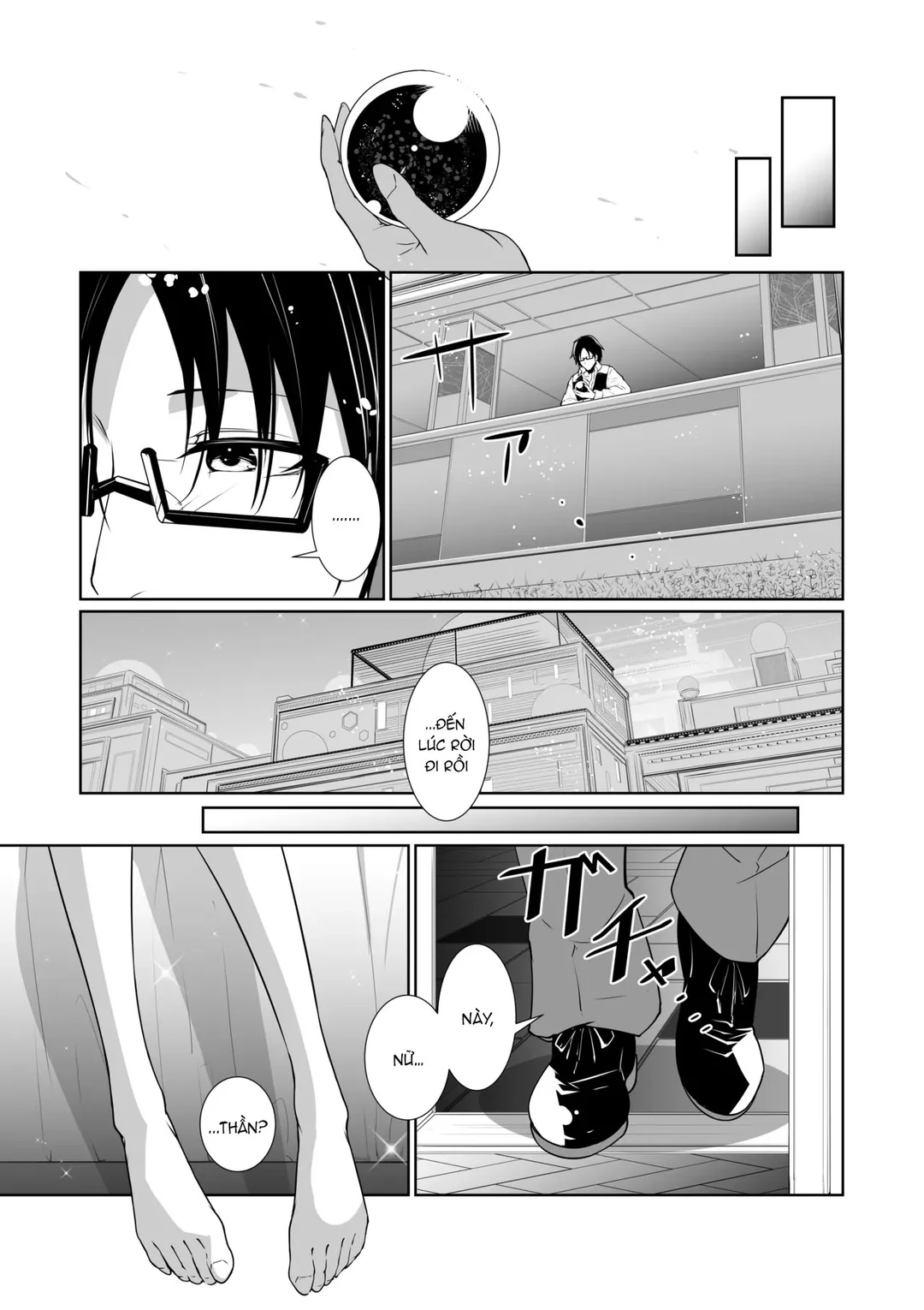 Megamisama no Ohayou - Trang 7