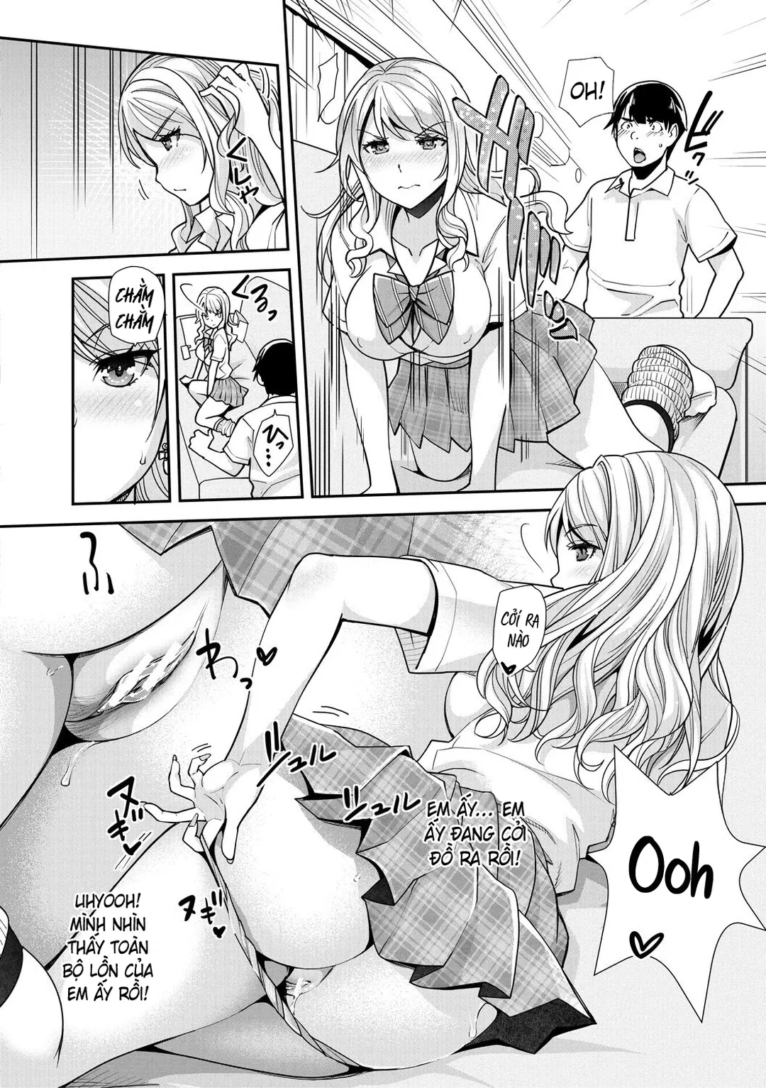 Cô em gái lên đỉnh trong trò chơi thôi miên - Trang 14