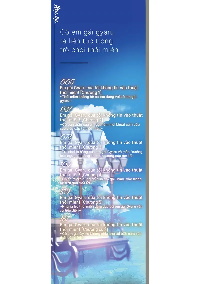 Cô em gái lên đỉnh trong trò chơi thôi miên - Trang 2