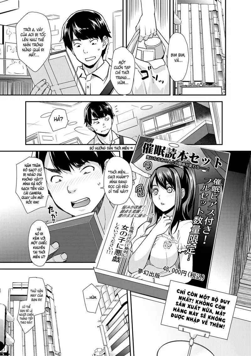 Cô em gái lên đỉnh trong trò chơi thôi miên - Trang 7