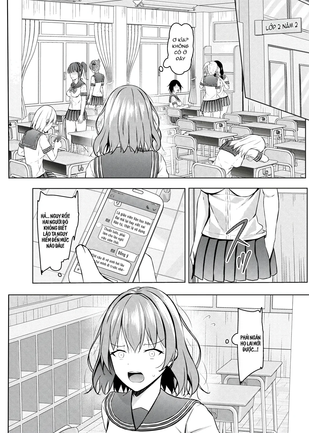 Thôi miên đám học sinh trường nữ - Trang 7