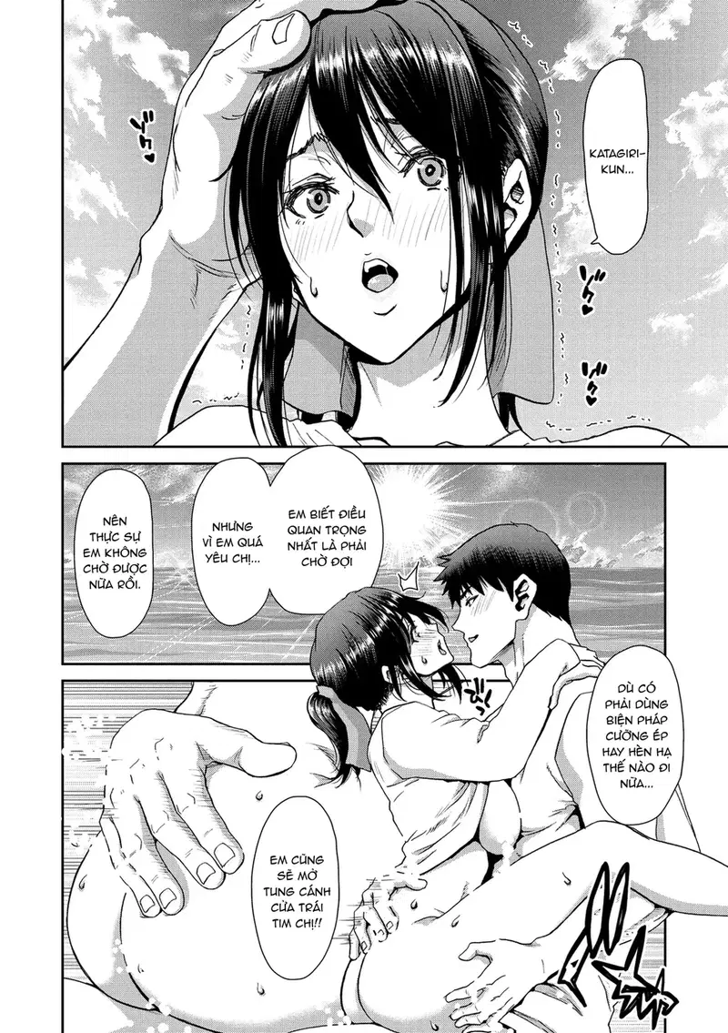 Khi đón nhận một phụ nữ bỏ nhà đi - Trang 16