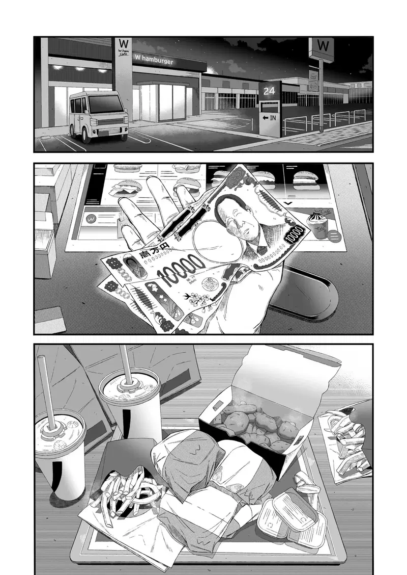 Dù gì cũng chết thôi, hãy làm những gì mình muốn - Trang 56