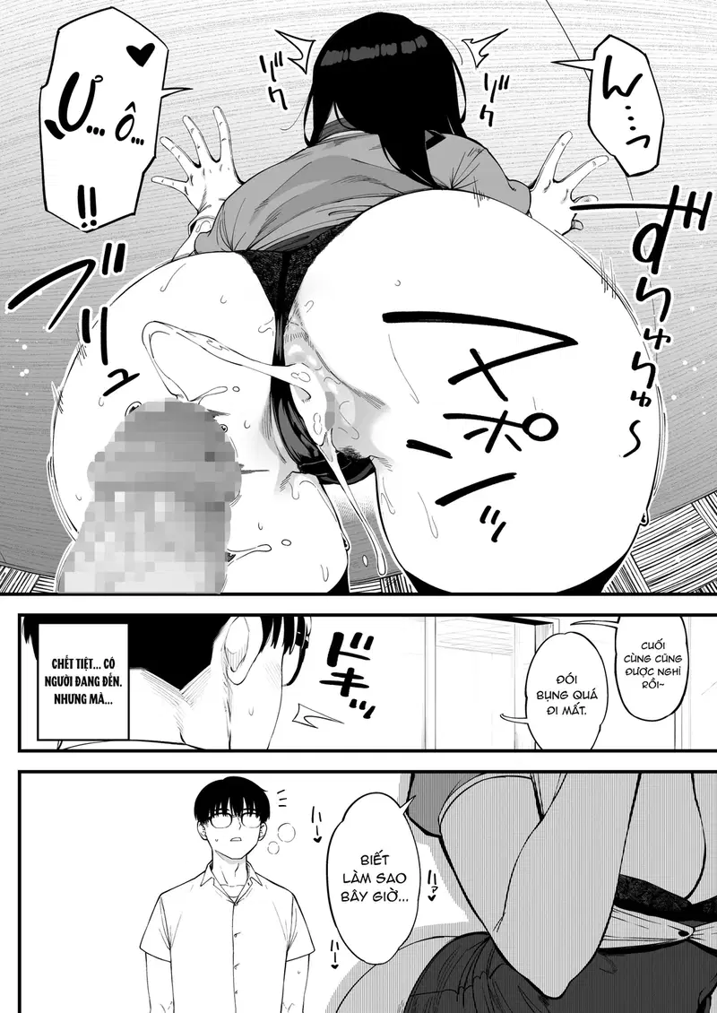 Boku dake ni Inran na Kanojo ga Tomaranai - Trang 21