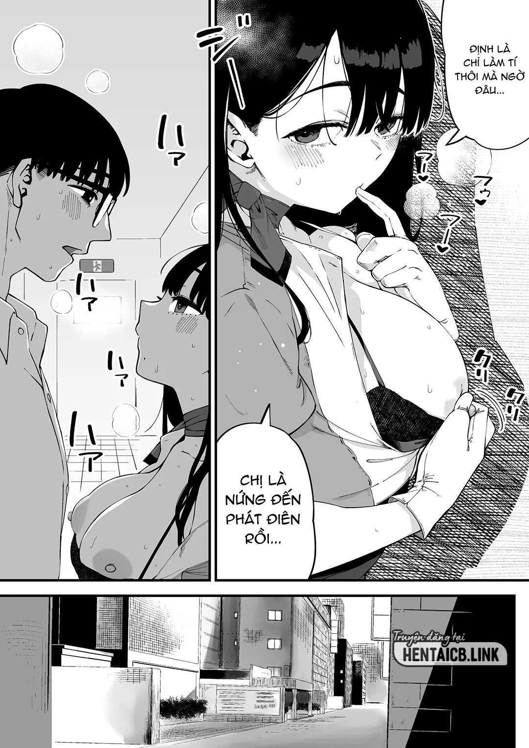 Boku dake ni Inran na Kanojo ga Tomaranai - Trang 22