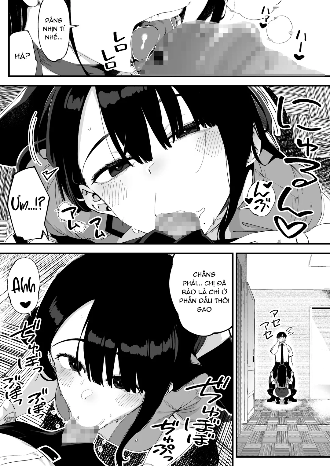 Boku dake ni Inran na Kanojo ga Tomaranai - Trang 9