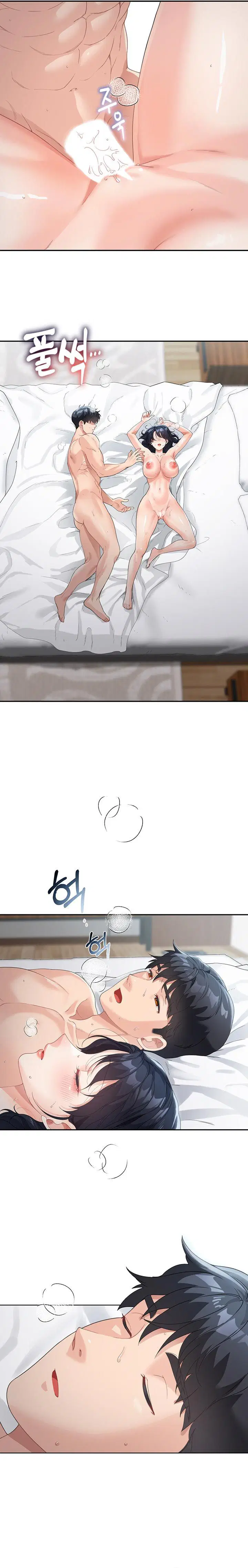 Là chị hay mẹ? - Trang 27