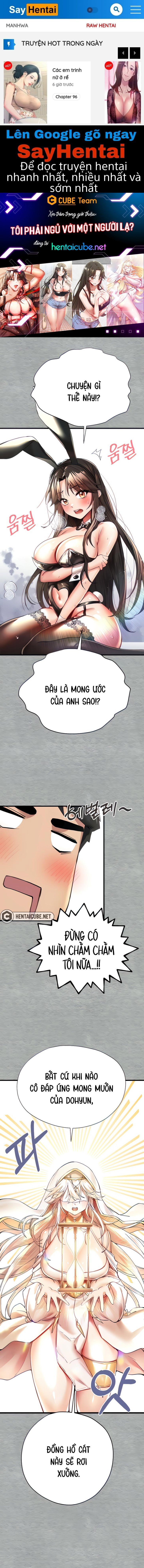 Ngủ cùng người lạ ?! - Trang 1