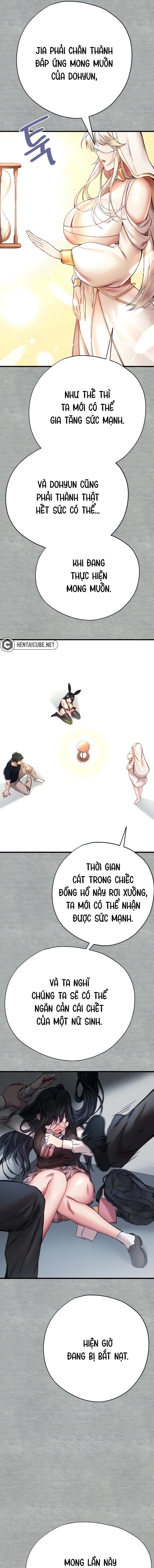 Ngủ cùng người lạ ?! - Trang 2