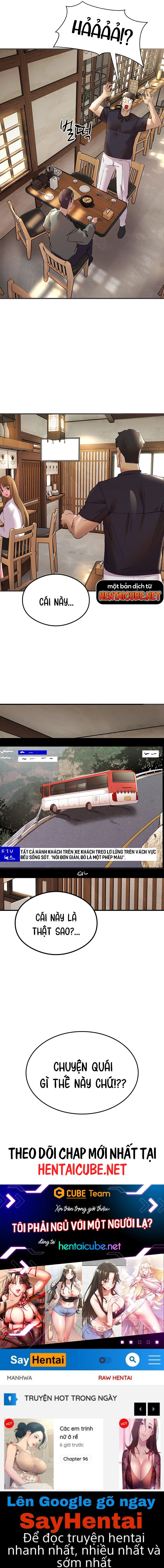 Ngủ cùng người lạ ?! - Trang 14