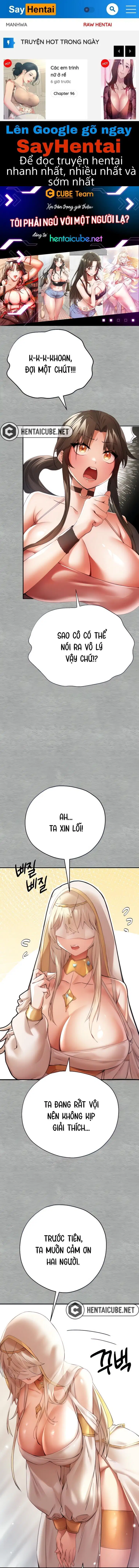 Ngủ cùng người lạ ?! - Trang 1