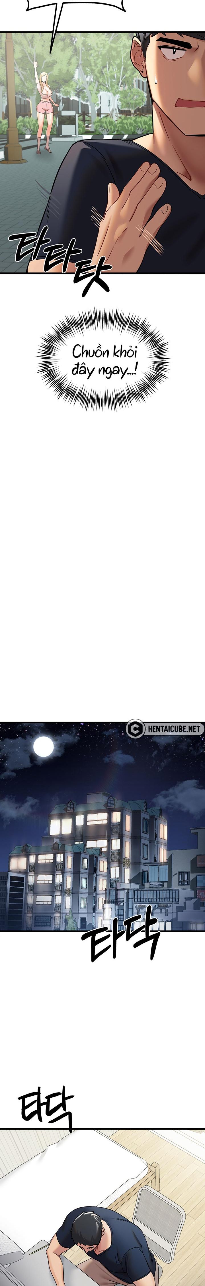 Ngủ cùng người lạ ?! - Trang 12