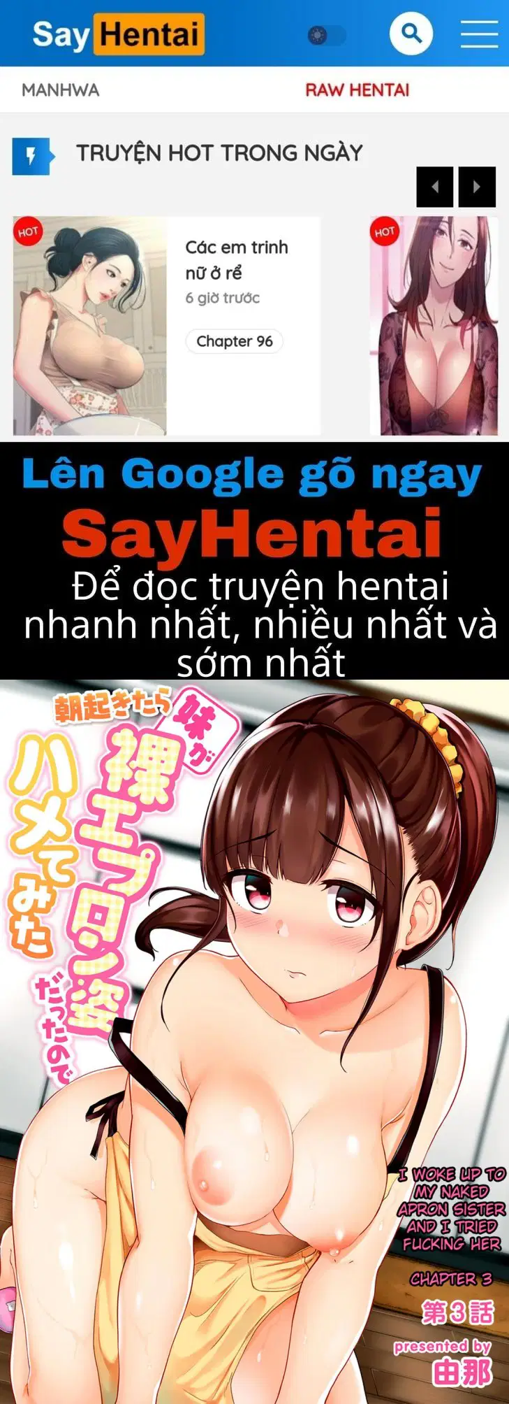 Thấy em gái khỏa thân chỉ mặc mỗi tạp dề - Trang 1