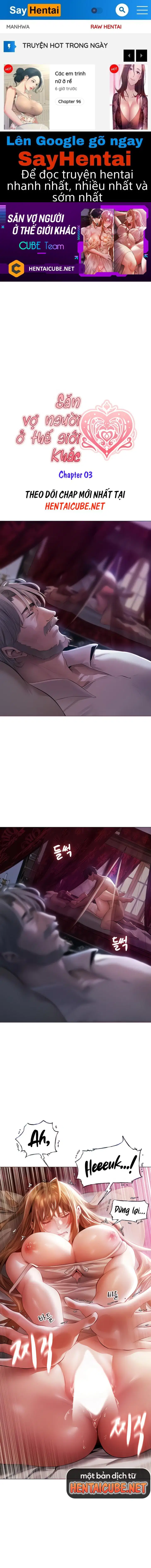 Săn vợ người ở thế giới khác - Trang 1