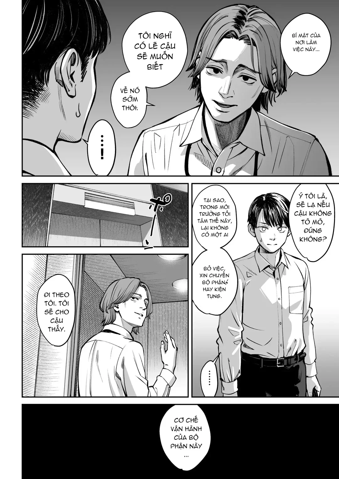 Phòng nghỉ trưa biến thành phòng chịch - Trang 13