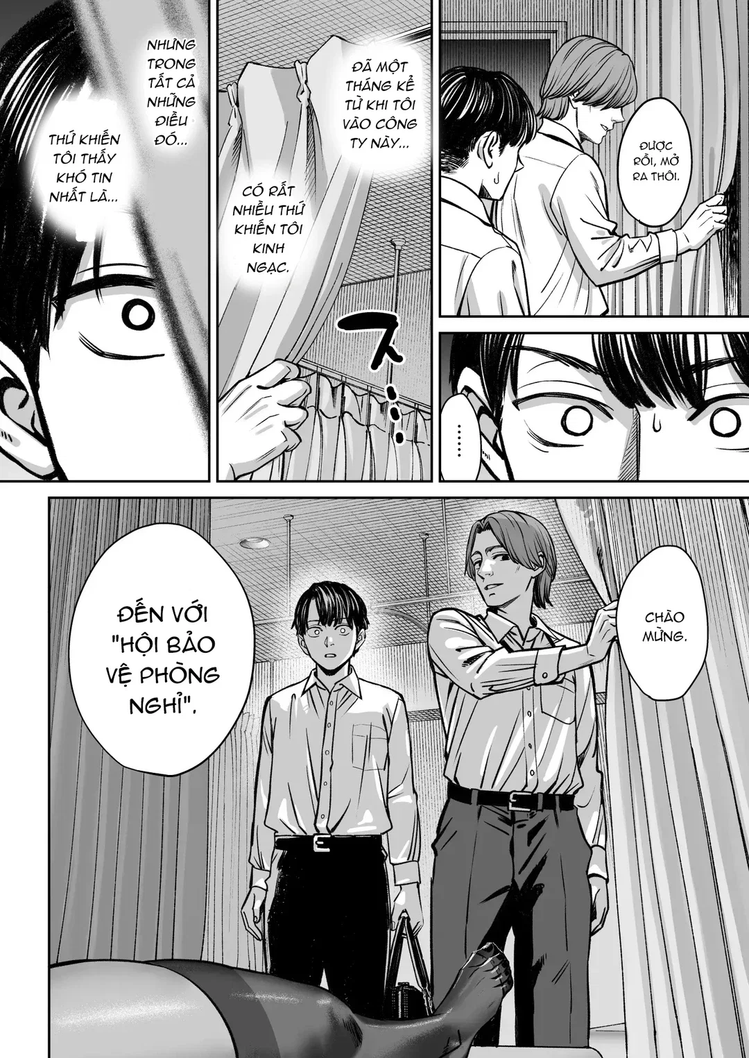 Phòng nghỉ trưa biến thành phòng chịch - Trang 17