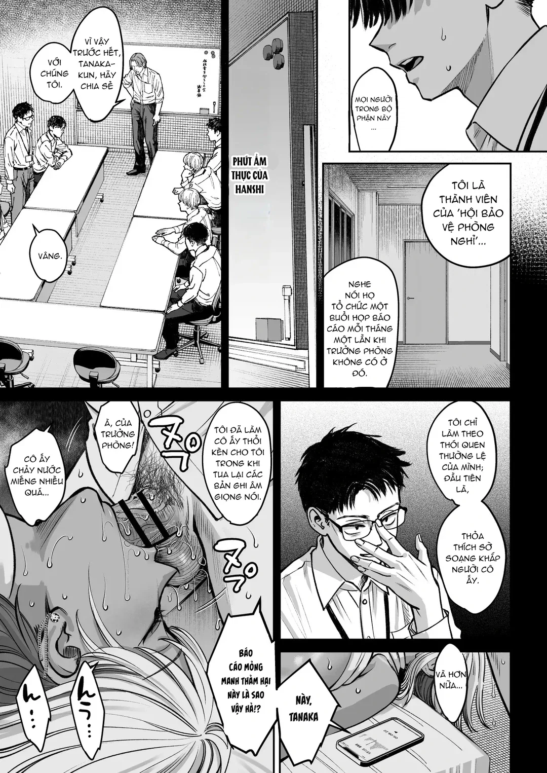 Phòng nghỉ trưa biến thành phòng chịch - Trang 46