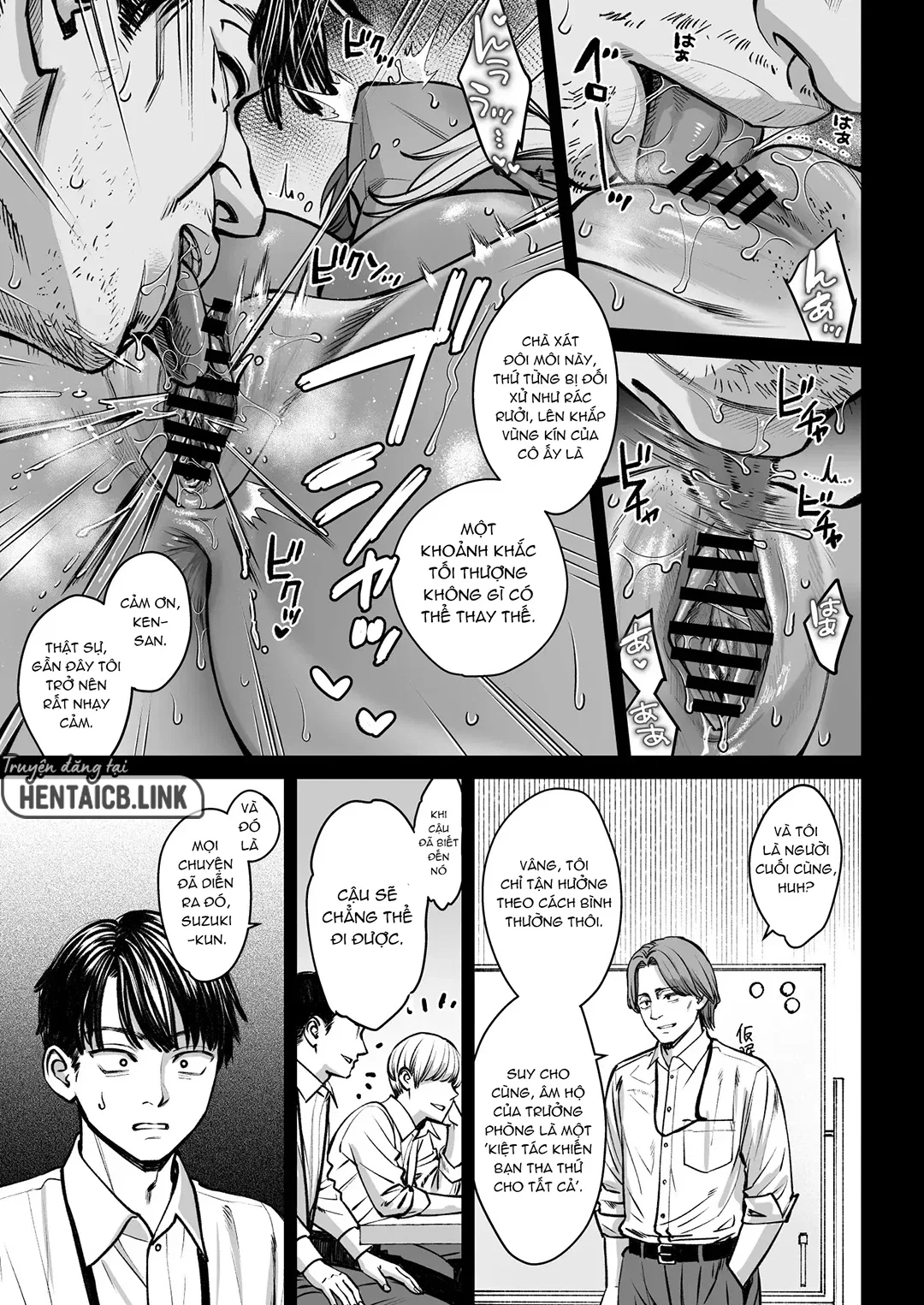 Phòng nghỉ trưa biến thành phòng chịch - Trang 48