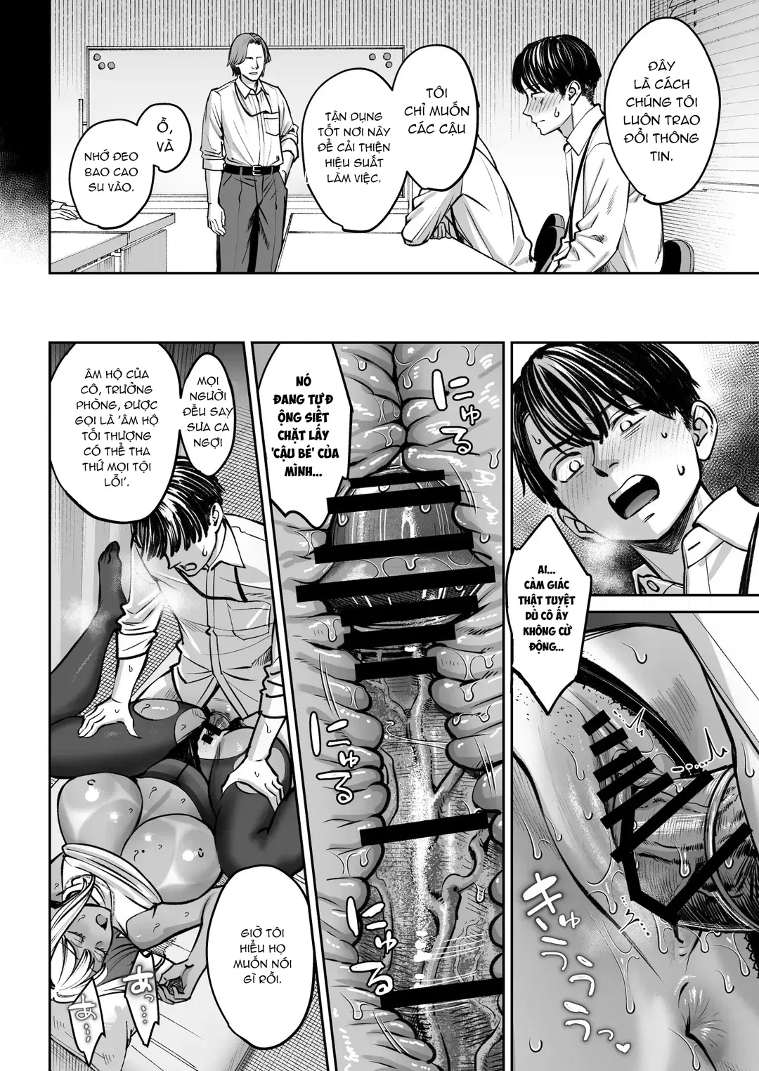 Phòng nghỉ trưa biến thành phòng chịch - Trang 49