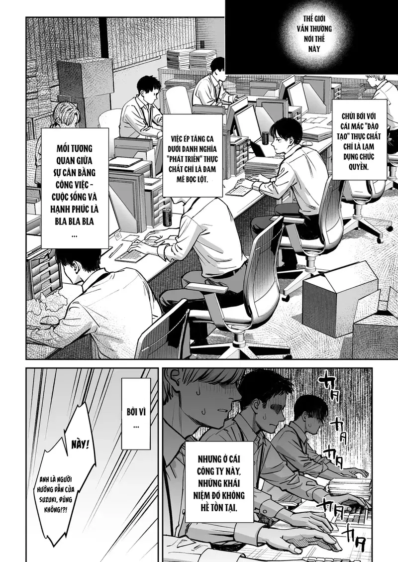 Phòng nghỉ trưa biến thành phòng chịch - Trang 5