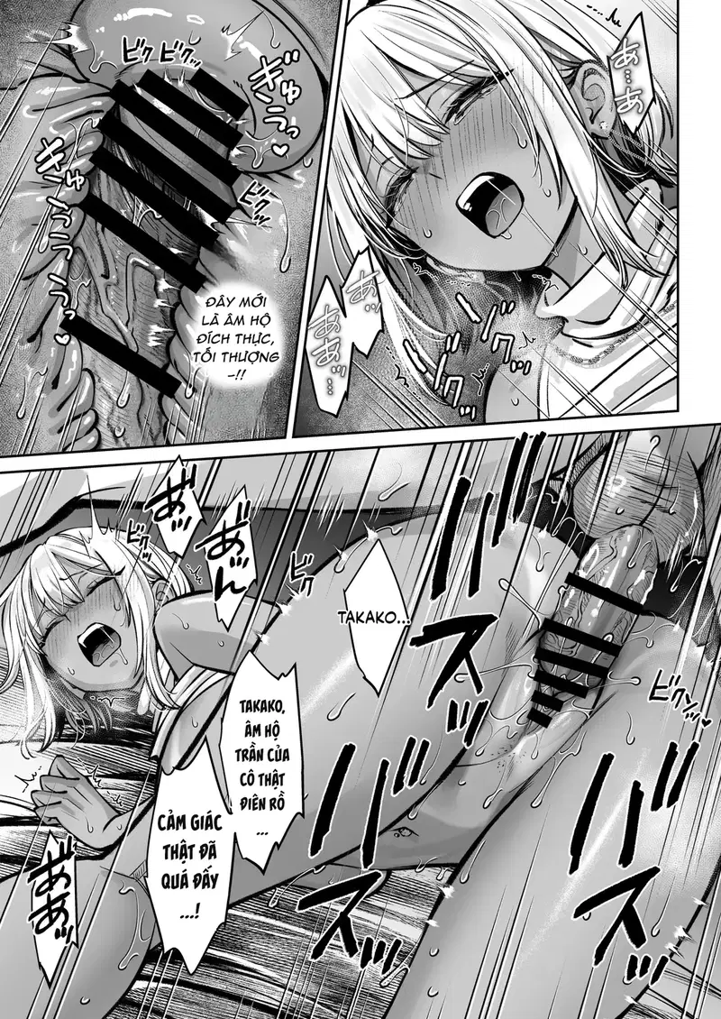 Phòng nghỉ trưa biến thành phòng chịch - Trang 62