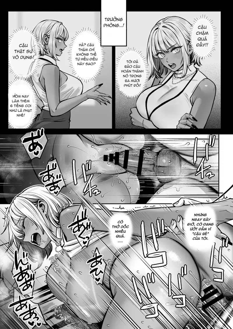 Phòng nghỉ trưa biến thành phòng chịch - Trang 64