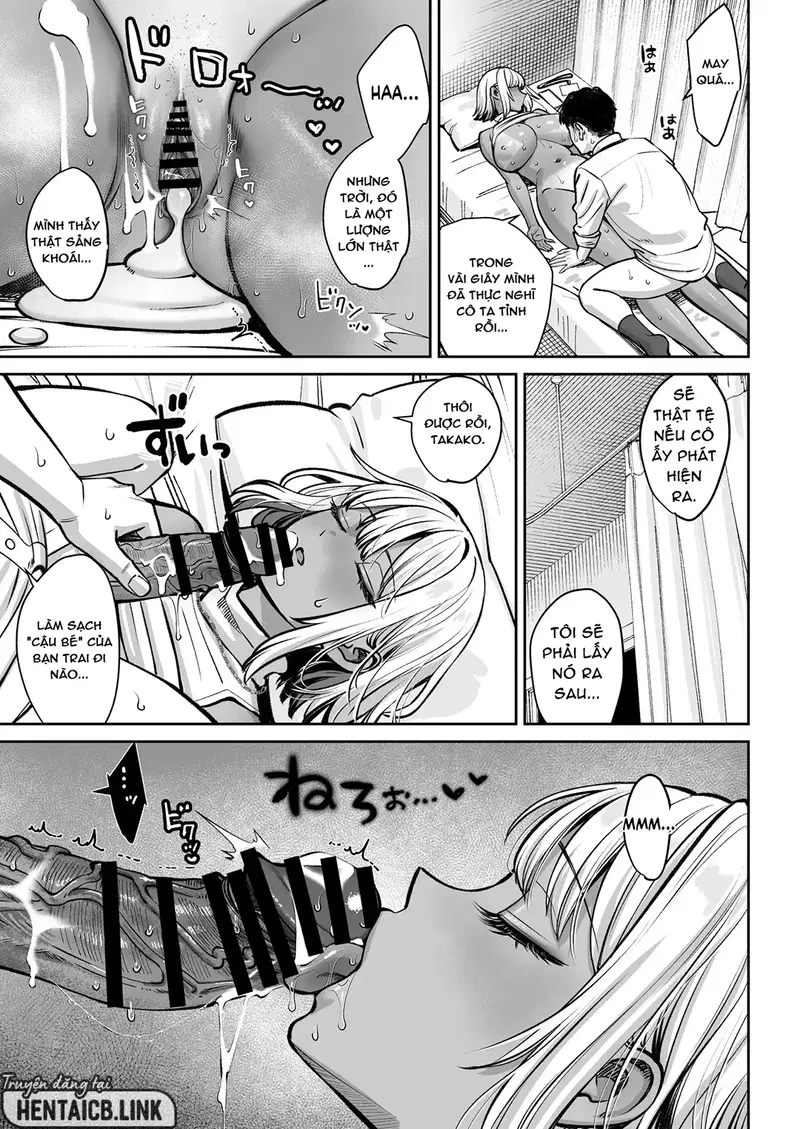 Phòng nghỉ trưa biến thành phòng chịch - Trang 72