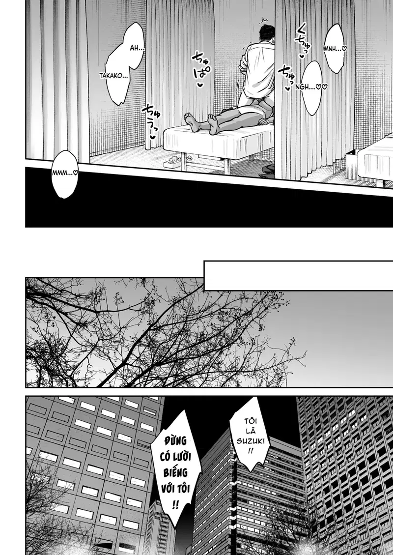 Phòng nghỉ trưa biến thành phòng chịch - Trang 73