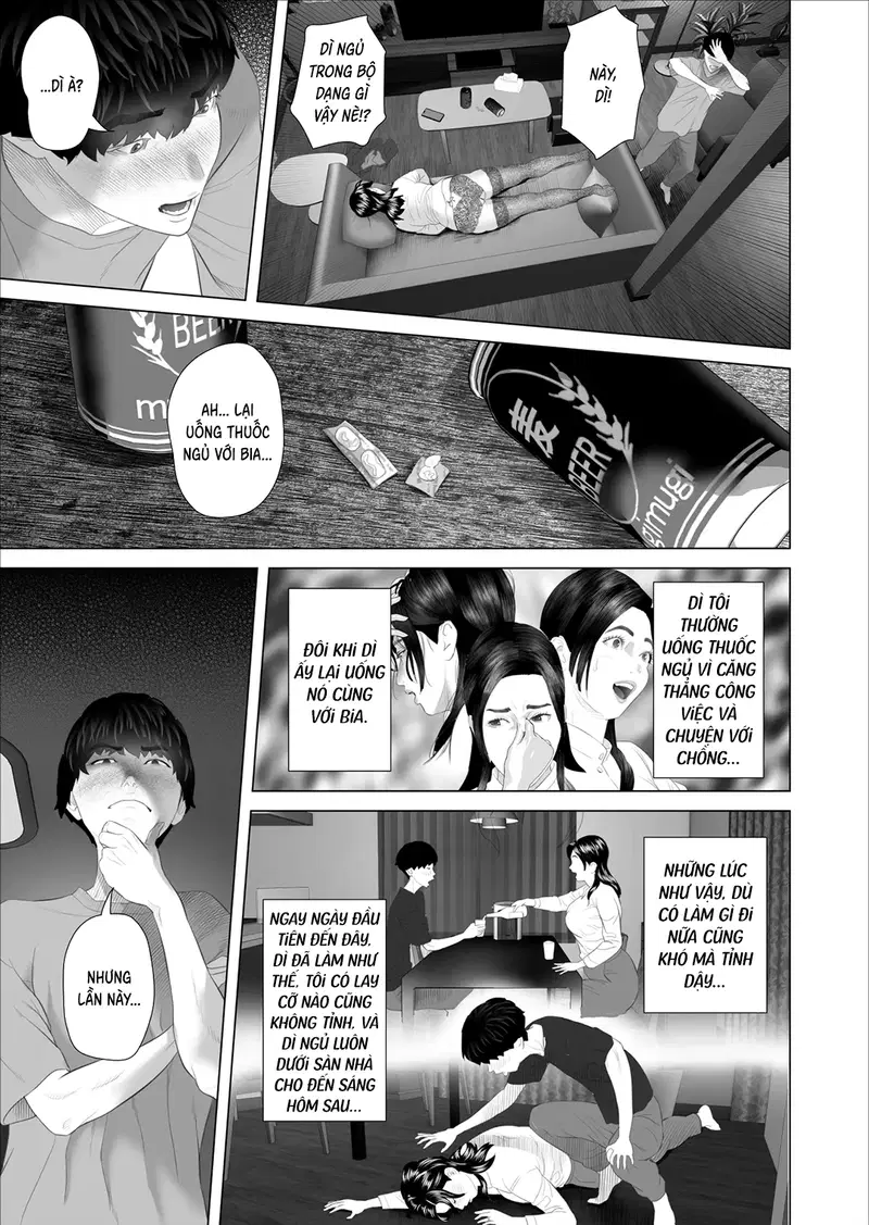 Bí mật của dì: đồ lót gợi cảm - Trang 13